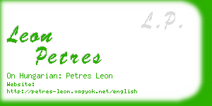 leon petres business card